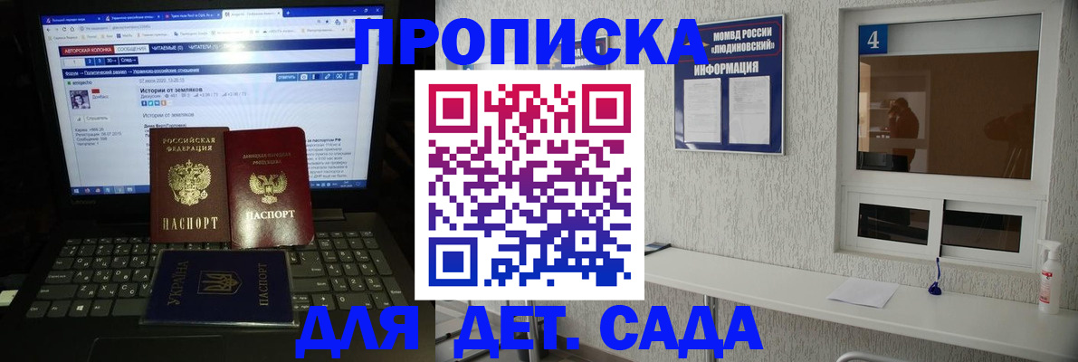 найти адрес прописки в Шагонаре
