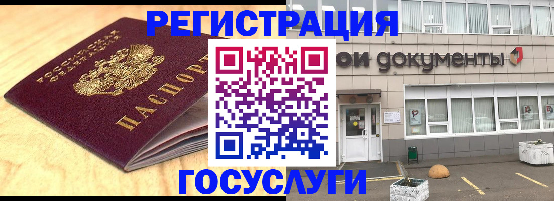 форма 3 в Шагонаре